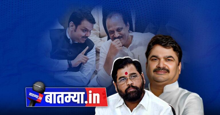 SABHAPATI PADACH RAJKARAN 28-DEC-24