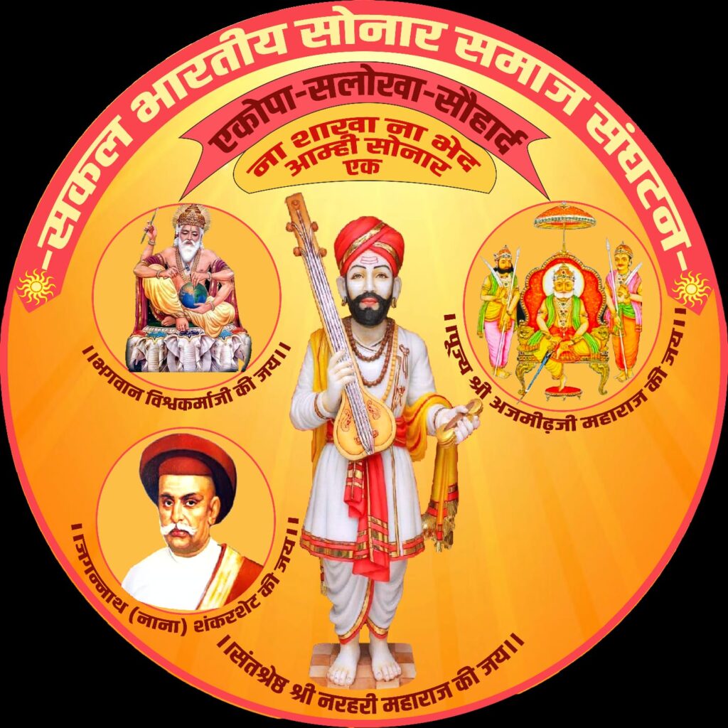WhatsApp Image 2025-01-03 at 7.14.39 PM