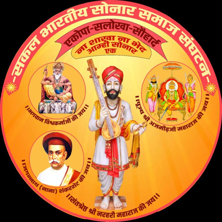WhatsApp Image 2025-01-03 at 7.14.39 PM