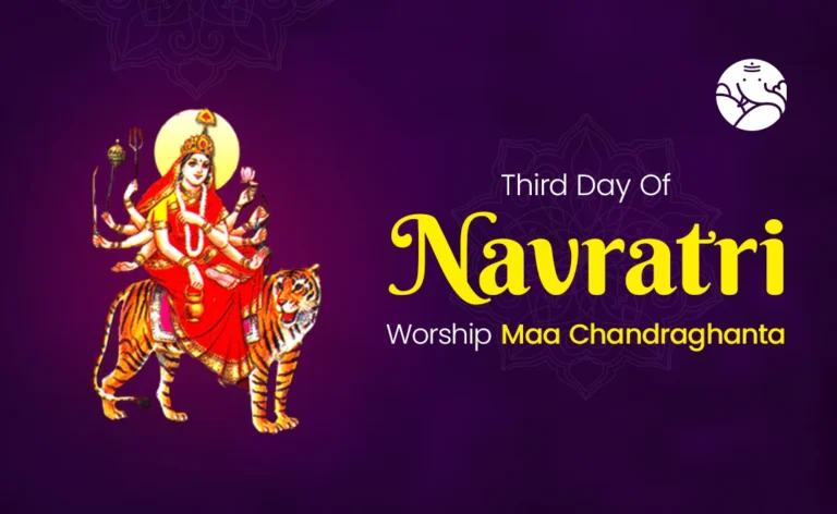 Chaitra Navratri 2025: