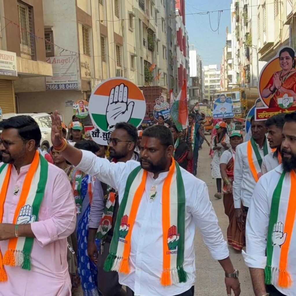 Vaibhav Bhandari,Pune